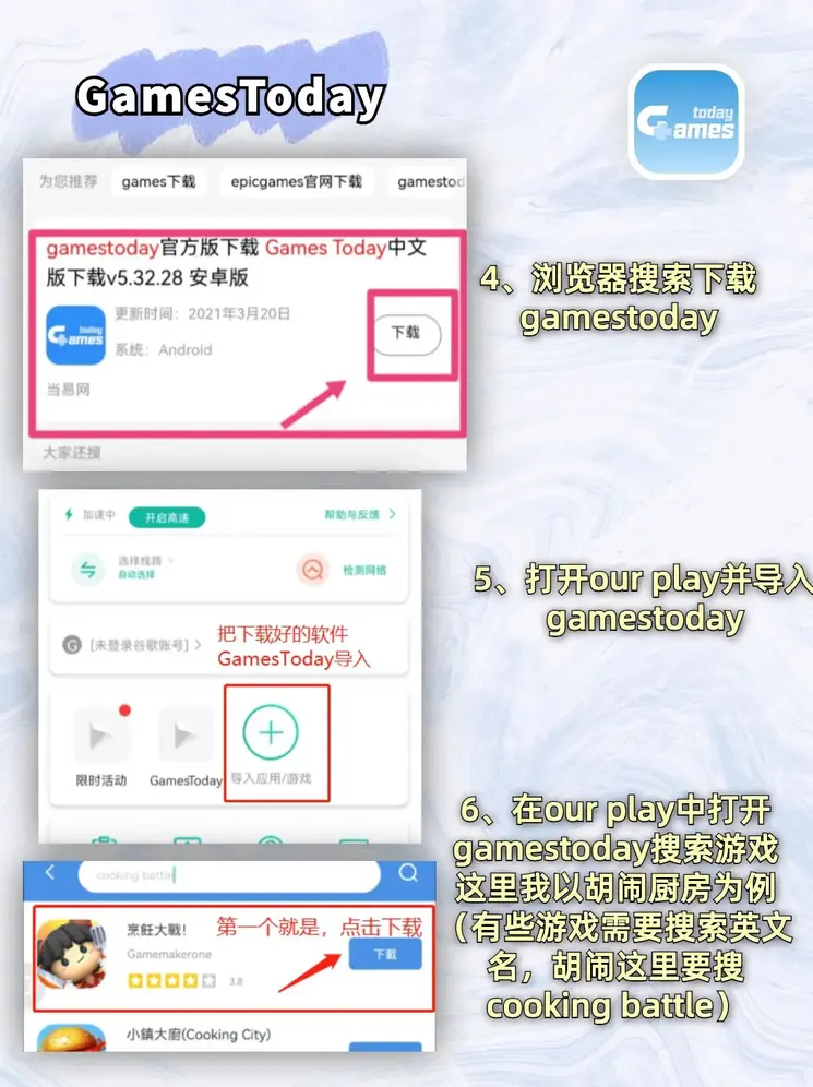 开云网页登录界面截图2